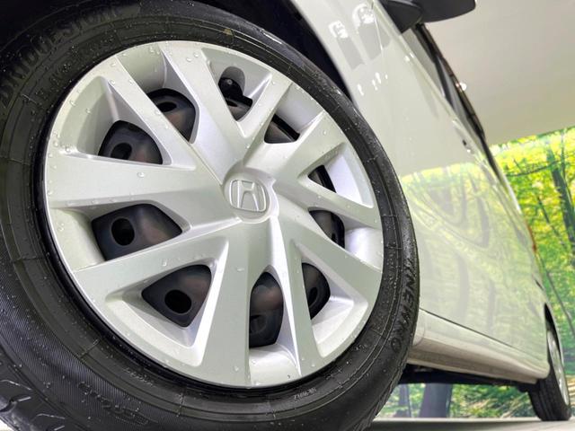 N-BOX Gホンダセンシング 禁煙車 メモリーナビ バックカメラ レーダークルーズ ETC スマートキー LEDヘッドライト オートマチックハイビーム Bluetooth CD/DVD再生 オートライト オートエアコン(13枚目)