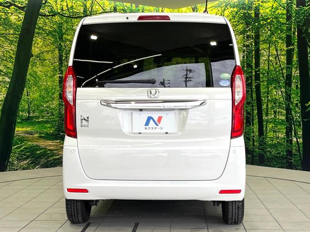 N-BOX Gホンダセンシング 禁煙車 メモリーナビ バックカメラ レーダークルーズ ETC スマートキー LEDヘッドライト オートマチックハイビーム Bluetooth CD/DVD再生 オートライト オートエアコン(15枚目)
