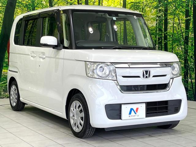 N-BOX Gホンダセンシング 禁煙車 メモリーナビ バックカメラ レーダークルーズ ETC スマートキー LEDヘッドライト オートマチックハイビーム Bluetooth CD/DVD再生 オートライト オートエアコン(16枚目)