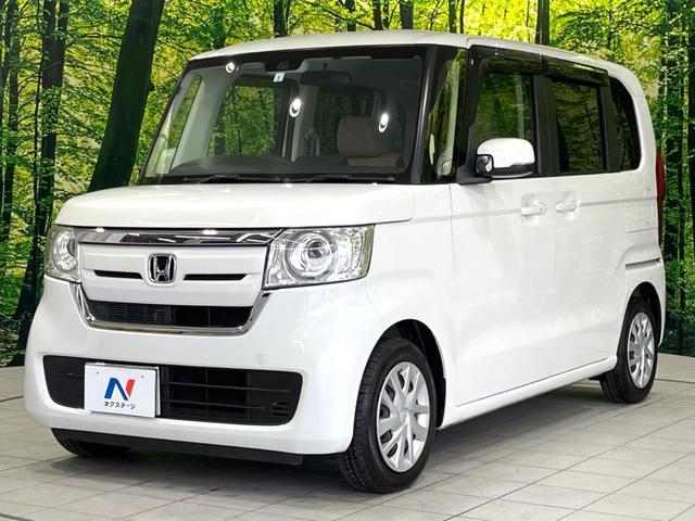 N-BOX Gホンダセンシング 禁煙車 メモリーナビ バックカメラ レーダークルーズ ETC スマートキー LEDヘッドライト オートマチックハイビーム Bluetooth CD/DVD再生 オートライト オートエアコン(24枚目)