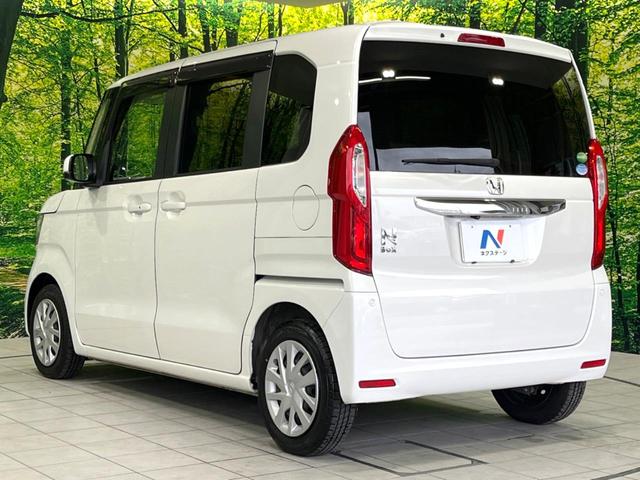 N-BOX Gホンダセンシング 禁煙車 メモリーナビ バックカメラ レーダークルーズ ETC スマートキー LEDヘッドライト オートマチックハイビーム Bluetooth CD/DVD再生 オートライト オートエアコン(26枚目)