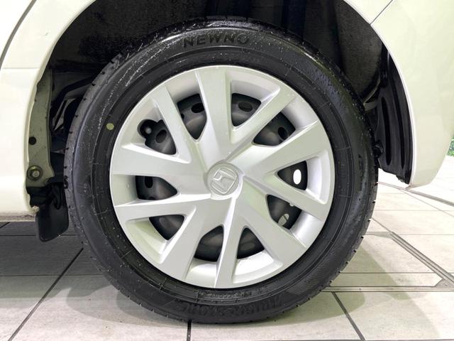 N-BOX Gホンダセンシング 禁煙車 メモリーナビ バックカメラ レーダークルーズ ETC スマートキー LEDヘッドライト オートマチックハイビーム Bluetooth CD/DVD再生 オートライト オートエアコン(29枚目)