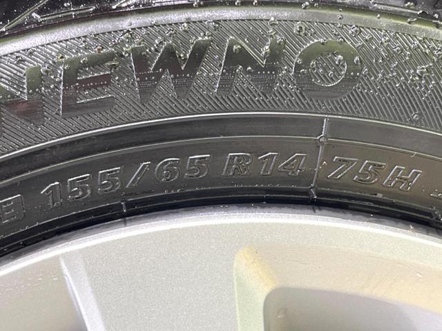 N-BOX Gホンダセンシング 禁煙車 メモリーナビ バックカメラ レーダークルーズ ETC スマートキー LEDヘッドライト オートマチックハイビーム Bluetooth CD/DVD再生 オートライト オートエアコン(31枚目)