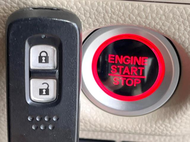 N-BOX Gホンダセンシング 禁煙車 メモリーナビ バックカメラ レーダークルーズ ETC スマートキー LEDヘッドライト オートマチックハイビーム Bluetooth CD/DVD再生 オートライト オートエアコン(35枚目)