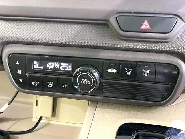 N-BOX Gホンダセンシング 禁煙車 メモリーナビ バックカメラ レーダークルーズ ETC スマートキー LEDヘッドライト オートマチックハイビーム Bluetooth CD/DVD再生 オートライト オートエアコン(36枚目)