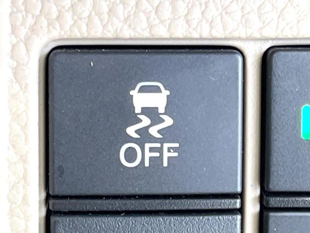 N-BOX Gホンダセンシング 禁煙車 メモリーナビ バックカメラ レーダークルーズ ETC スマートキー LEDヘッドライト オートマチックハイビーム Bluetooth CD/DVD再生 オートライト オートエアコン(37枚目)