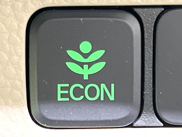 N-BOX Gホンダセンシング 禁煙車 メモリーナビ バックカメラ レーダークルーズ ETC スマートキー LEDヘッドライト オートマチックハイビーム Bluetooth CD/DVD再生 オートライト オートエアコン(41枚目)