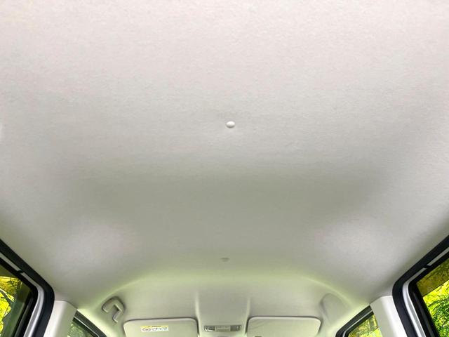 N-BOX Gホンダセンシング 禁煙車 メモリーナビ バックカメラ レーダークルーズ ETC スマートキー LEDヘッドライト オートマチックハイビーム Bluetooth CD/DVD再生 オートライト オートエアコン(48枚目)