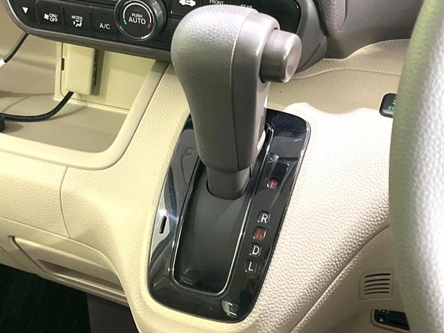N-BOX Gホンダセンシング 禁煙車 メモリーナビ バックカメラ レーダークルーズ ETC スマートキー LEDヘッドライト オートマチックハイビーム Bluetooth CD/DVD再生 オートライト オートエアコン(49枚目)