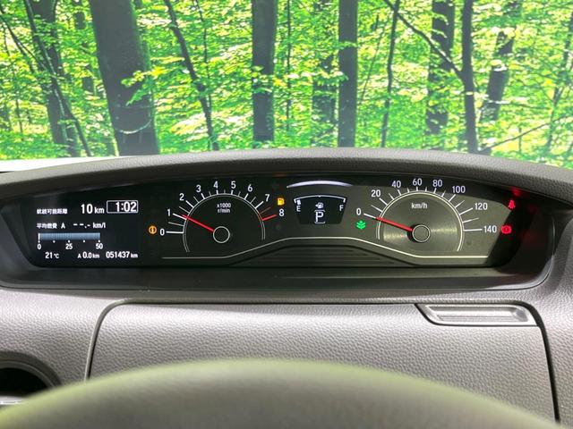 N-BOX Gホンダセンシング 禁煙車 メモリーナビ バックカメラ レーダークルーズ ETC スマートキー LEDヘッドライト オートマチックハイビーム Bluetooth CD/DVD再生 オートライト オートエアコン(56枚目)