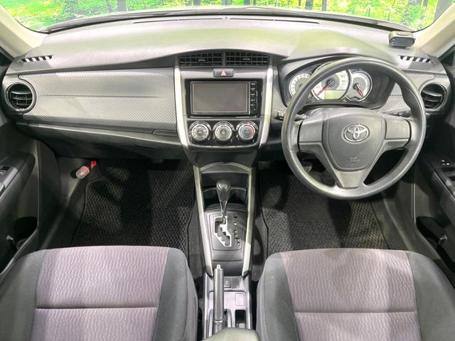 カローラフィールダー 1.5X 禁煙車 純正SDナビ バックカメラ ドラレコ ETC キーレスキー Bluetooth CD再生 横滑り防止装置 電動格納ドアミラー ウインカー付きサイドミラー(2枚目)