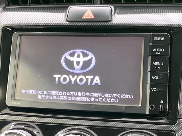 カローラフィールダー 1.5X 禁煙車 純正SDナビ バックカメラ ドラレコ ETC キーレスキー Bluetooth CD再生 横滑り防止装置 電動格納ドアミラー ウインカー付きサイドミラー(3枚目)