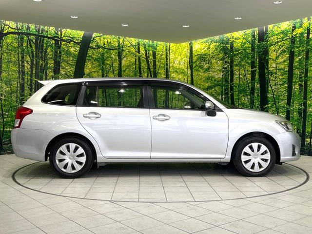 カローラフィールダー 1.5X 禁煙車 純正SDナビ バックカメラ ドラレコ ETC キーレスキー Bluetooth CD再生 横滑り防止装置 電動格納ドアミラー ウインカー付きサイドミラー(27枚目)