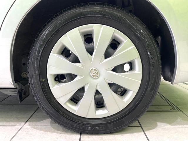 カローラフィールダー 1.5X 禁煙車 純正SDナビ バックカメラ ドラレコ ETC キーレスキー Bluetooth CD再生 横滑り防止装置 電動格納ドアミラー ウインカー付きサイドミラー(29枚目)