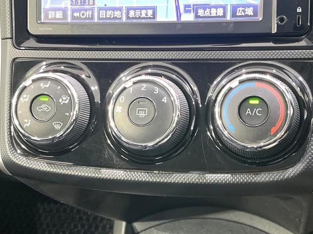 カローラフィールダー 1.5X 禁煙車 純正SDナビ バックカメラ ドラレコ ETC キーレスキー Bluetooth CD再生 横滑り防止装置 電動格納ドアミラー ウインカー付きサイドミラー(35枚目)