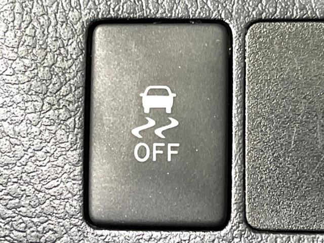 カローラフィールダー 1.5X 禁煙車 純正SDナビ バックカメラ ドラレコ ETC キーレスキー Bluetooth CD再生 横滑り防止装置 電動格納ドアミラー ウインカー付きサイドミラー(37枚目)