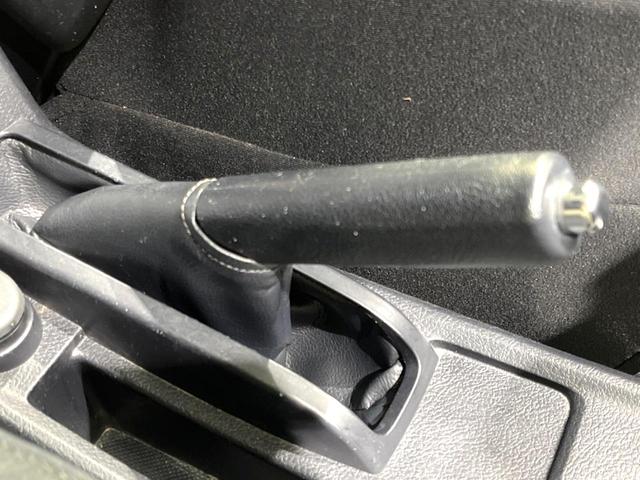 カローラフィールダー 1.5X 禁煙車 純正SDナビ バックカメラ ドラレコ ETC キーレスキー Bluetooth CD再生 横滑り防止装置 電動格納ドアミラー ウインカー付きサイドミラー(41枚目)