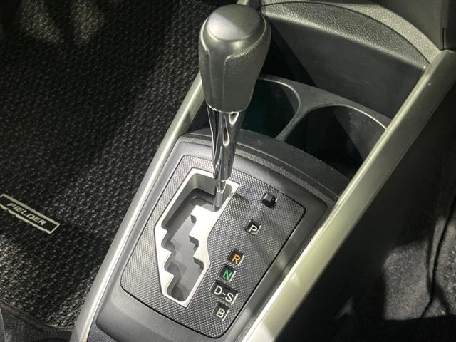 カローラフィールダー 1.5X 禁煙車 純正SDナビ バックカメラ ドラレコ ETC キーレスキー Bluetooth CD再生 横滑り防止装置 電動格納ドアミラー ウインカー付きサイドミラー(46枚目)