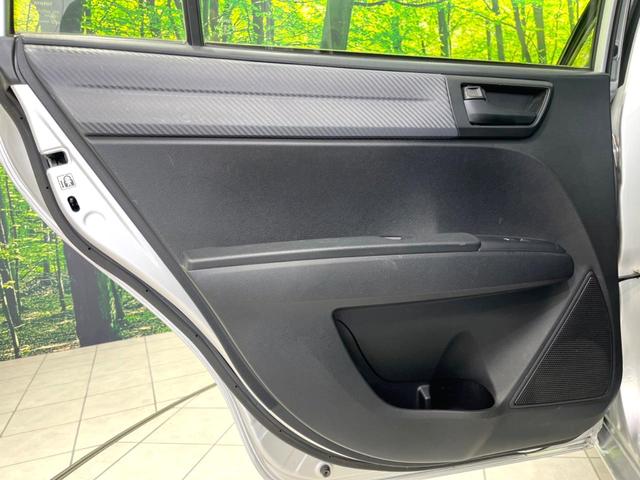 カローラフィールダー 1.5X 禁煙車 純正SDナビ バックカメラ ドラレコ ETC キーレスキー Bluetooth CD再生 横滑り防止装置 電動格納ドアミラー ウインカー付きサイドミラー(50枚目)