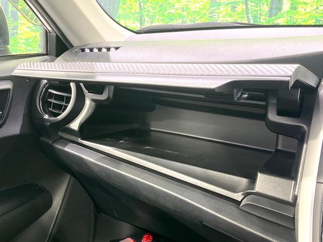 カローラフィールダー 1.5X 禁煙車 純正SDナビ バックカメラ ドラレコ ETC キーレスキー Bluetooth CD再生 横滑り防止装置 電動格納ドアミラー ウインカー付きサイドミラー(52枚目)