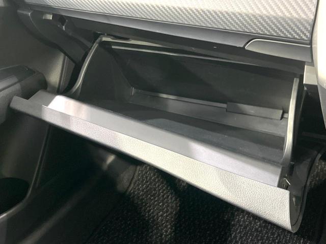 カローラフィールダー 1.5X 禁煙車 純正SDナビ バックカメラ ドラレコ ETC キーレスキー Bluetooth CD再生 横滑り防止装置 電動格納ドアミラー ウインカー付きサイドミラー(53枚目)