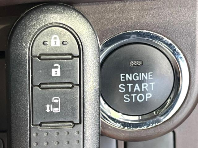 ルーミー X S 禁煙車 スマートアシストIII 純正ナビ シートヒーター シートバックテーブル ドラレコ ETC コーナーセンサー オートハイビーム オートライト Bluetooth CD 地デジ スマートキー(33枚目)