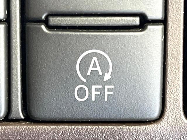 ルーミー X S 禁煙車 スマートアシストIII 純正ナビ シートヒーター シートバックテーブル ドラレコ ETC コーナーセンサー オートハイビーム オートライト Bluetooth CD 地デジ スマートキー(36枚目)