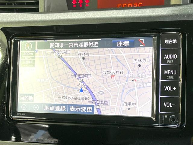 ルーミー X S 禁煙車 スマートアシストIII 純正ナビ シートヒーター シートバックテーブル ドラレコ ETC コーナーセンサー オートハイビーム オートライト Bluetooth CD 地デジ スマートキー(44枚目)