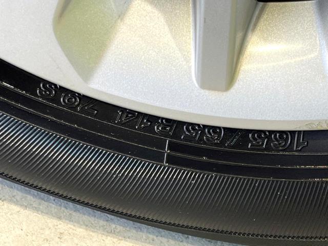 ルーミー X S 禁煙車 スマートアシストIII 純正ナビ シートヒーター シートバックテーブル ドラレコ ETC コーナーセンサー オートハイビーム オートライト Bluetooth CD 地デジ スマートキー(53枚目)