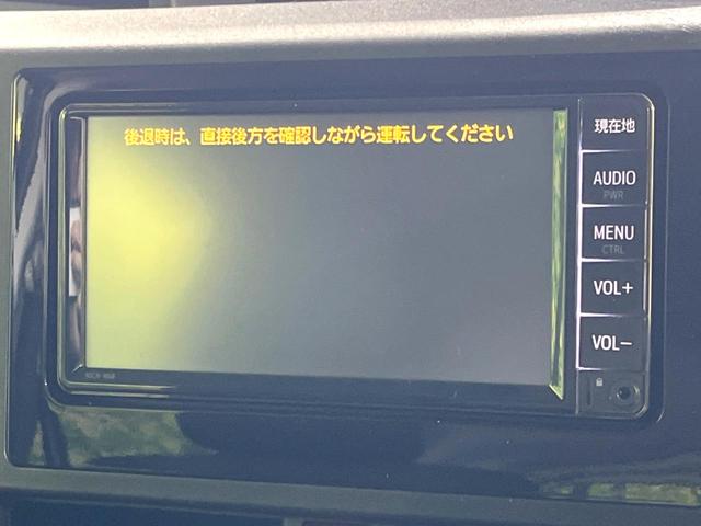 ルーミー X S 禁煙車 スマートアシストIII 純正ナビ シートヒーター シートバックテーブル ドラレコ ETC コーナーセンサー オートハイビーム オートライト Bluetooth CD 地デジ スマートキー(56枚目)