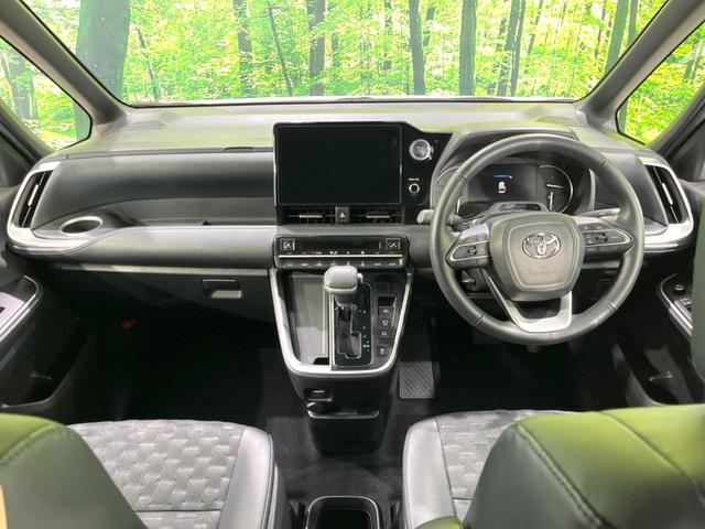 ヴォクシー S-Z 禁煙車 10.5型ナビ ブラインドスポットモニター 両側電動ドア セーフティセンス バックカメラ ETC レーダークルコン クリアランスソナー ハーフレザーシート 純正17インチアルミ シートヒーター(2枚目)