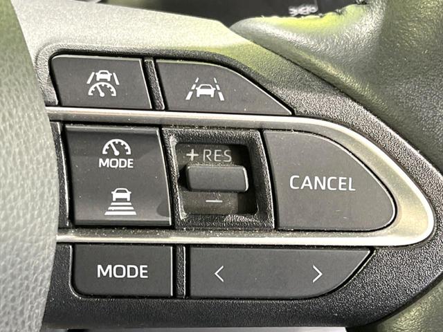 ヴォクシー S-Z 禁煙車 10.5型ナビ ブラインドスポットモニター 両側電動ドア セーフティセンス バックカメラ ETC レーダークルコン クリアランスソナー ハーフレザーシート 純正17インチアルミ シートヒーター(7枚目)