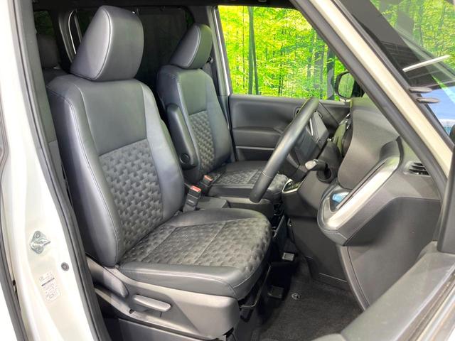 ヴォクシー S-Z 禁煙車 10.5型ナビ ブラインドスポットモニター 両側電動ドア セーフティセンス バックカメラ ETC レーダークルコン クリアランスソナー ハーフレザーシート 純正17インチアルミ シートヒーター(8枚目)