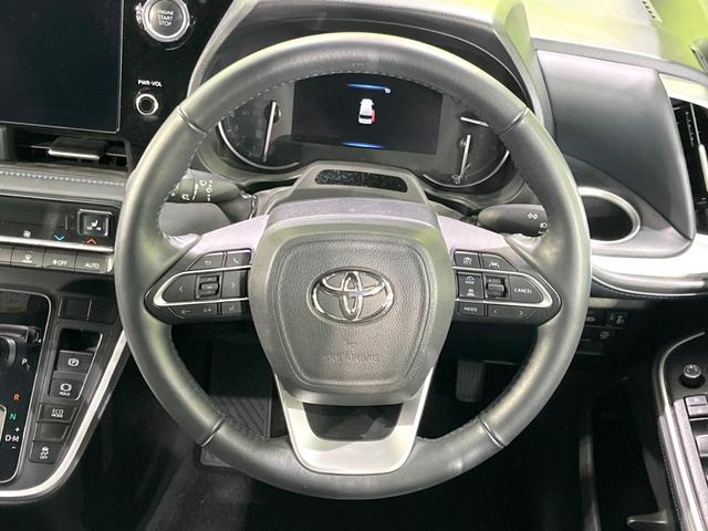 ヴォクシー S-Z 禁煙車 10.5型ナビ ブラインドスポットモニター 両側電動ドア セーフティセンス バックカメラ ETC レーダークルコン クリアランスソナー ハーフレザーシート 純正17インチアルミ シートヒーター(12枚目)