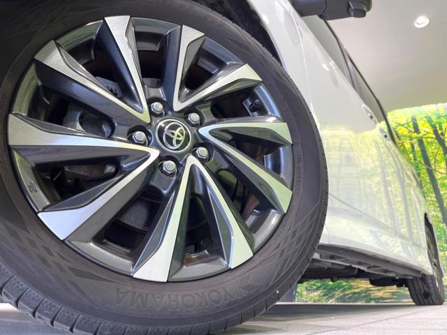 ヴォクシー S-Z 禁煙車 10.5型ナビ ブラインドスポットモニター 両側電動ドア セーフティセンス バックカメラ ETC レーダークルコン クリアランスソナー ハーフレザーシート 純正17インチアルミ シートヒーター(14枚目)