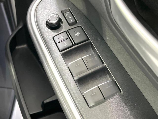 ヴォクシー S-Z 禁煙車 10.5型ナビ ブラインドスポットモニター 両側電動ドア セーフティセンス バックカメラ ETC レーダークルコン クリアランスソナー ハーフレザーシート 純正17インチアルミ シートヒーター(31枚目)