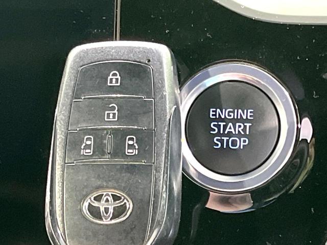 ヴォクシー S-Z 禁煙車 10.5型ナビ ブラインドスポットモニター 両側電動ドア セーフティセンス バックカメラ ETC レーダークルコン クリアランスソナー ハーフレザーシート 純正17インチアルミ シートヒーター(32枚目)