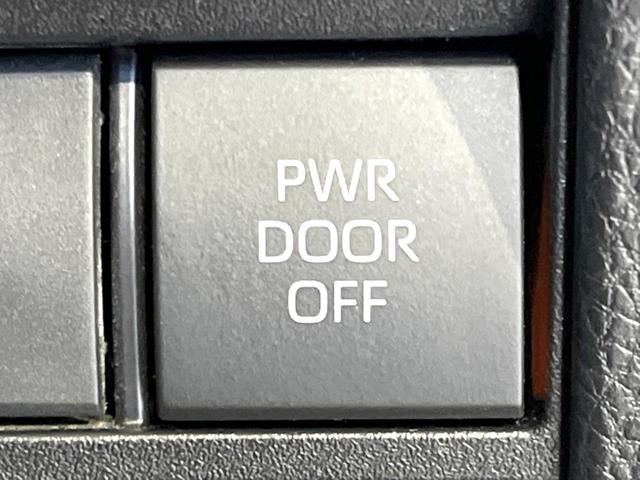 ヴォクシー S-Z 禁煙車 10.5型ナビ ブラインドスポットモニター 両側電動ドア セーフティセンス バックカメラ ETC レーダークルコン クリアランスソナー ハーフレザーシート 純正17インチアルミ シートヒーター(34枚目)