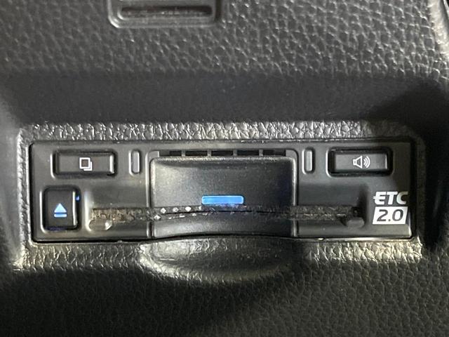 ヴォクシー S-Z 禁煙車 10.5型ナビ ブラインドスポットモニター 両側電動ドア セーフティセンス バックカメラ ETC レーダークルコン クリアランスソナー ハーフレザーシート 純正17インチアルミ シートヒーター(35枚目)