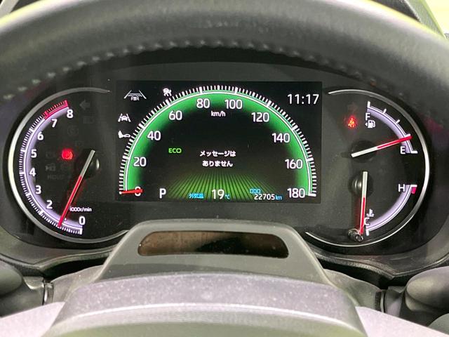 ヴォクシー S-Z 禁煙車 10.5型ナビ ブラインドスポットモニター 両側電動ドア セーフティセンス バックカメラ ETC レーダークルコン クリアランスソナー ハーフレザーシート 純正17インチアルミ シートヒーター(39枚目)