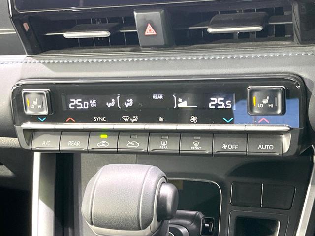 ヴォクシー S-Z 禁煙車 10.5型ナビ ブラインドスポットモニター 両側電動ドア セーフティセンス バックカメラ ETC レーダークルコン クリアランスソナー ハーフレザーシート 純正17インチアルミ シートヒーター(40枚目)