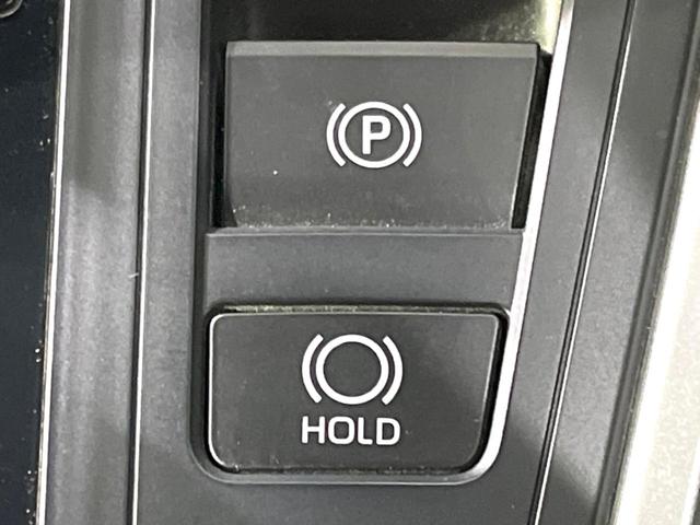 ヴォクシー S-Z 禁煙車 10.5型ナビ ブラインドスポットモニター 両側電動ドア セーフティセンス バックカメラ ETC レーダークルコン クリアランスソナー ハーフレザーシート 純正17インチアルミ シートヒーター(41枚目)