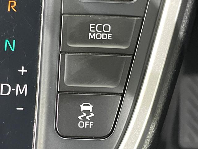 ヴォクシー S-Z 禁煙車 10.5型ナビ ブラインドスポットモニター 両側電動ドア セーフティセンス バックカメラ ETC レーダークルコン クリアランスソナー ハーフレザーシート 純正17インチアルミ シートヒーター(42枚目)