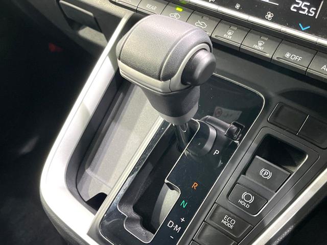 ヴォクシー S-Z 禁煙車 10.5型ナビ ブラインドスポットモニター 両側電動ドア セーフティセンス バックカメラ ETC レーダークルコン クリアランスソナー ハーフレザーシート 純正17インチアルミ シートヒーター(43枚目)