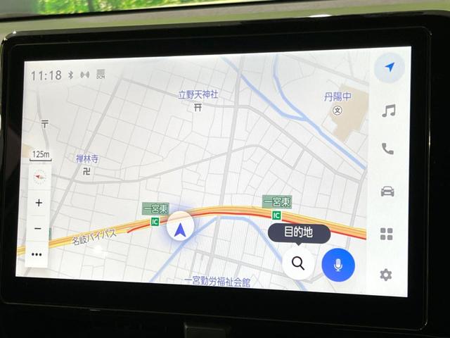 ヴォクシー S-Z 禁煙車 10.5型ナビ ブラインドスポットモニター 両側電動ドア セーフティセンス バックカメラ ETC レーダークルコン クリアランスソナー ハーフレザーシート 純正17インチアルミ シートヒーター(45枚目)