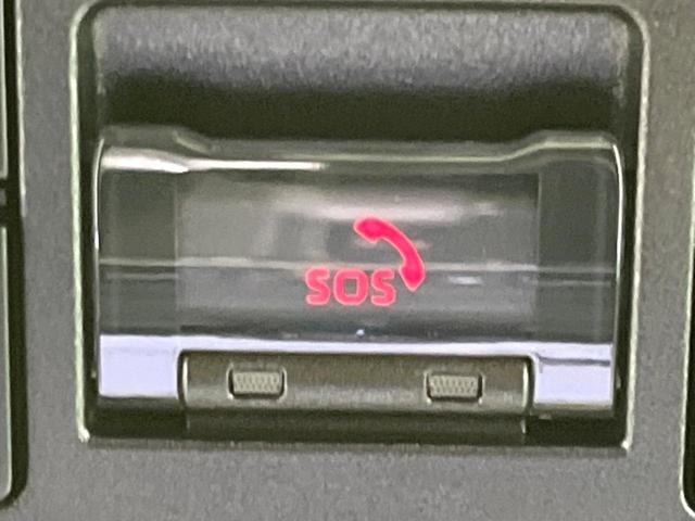 ヴォクシー S-Z 禁煙車 10.5型ナビ ブラインドスポットモニター 両側電動ドア セーフティセンス バックカメラ ETC レーダークルコン クリアランスソナー ハーフレザーシート 純正17インチアルミ シートヒーター(47枚目)