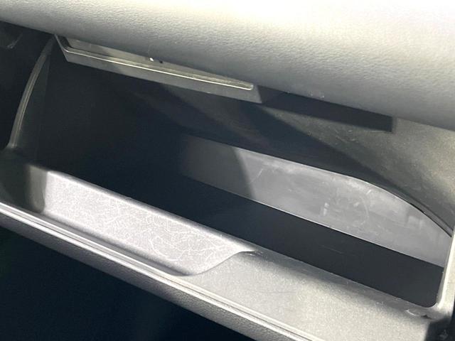 ヴォクシー S-Z 禁煙車 10.5型ナビ ブラインドスポットモニター 両側電動ドア セーフティセンス バックカメラ ETC レーダークルコン クリアランスソナー ハーフレザーシート 純正17インチアルミ シートヒーター(48枚目)