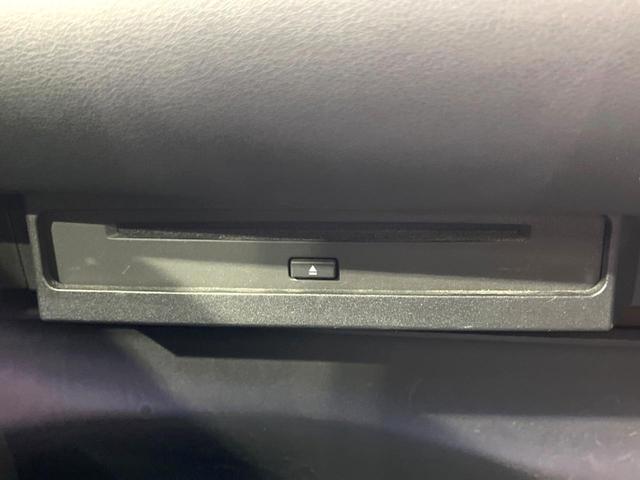 ヴォクシー S-Z 禁煙車 10.5型ナビ ブラインドスポットモニター 両側電動ドア セーフティセンス バックカメラ ETC レーダークルコン クリアランスソナー ハーフレザーシート 純正17インチアルミ シートヒーター(49枚目)