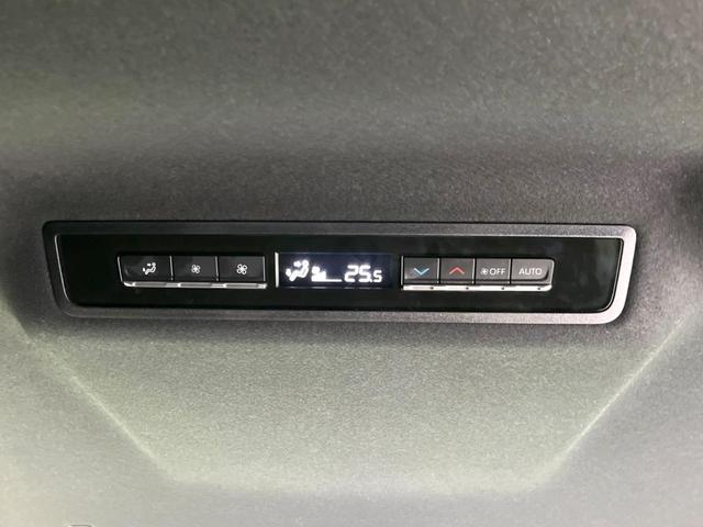 ヴォクシー S-Z 禁煙車 10.5型ナビ ブラインドスポットモニター 両側電動ドア セーフティセンス バックカメラ ETC レーダークルコン クリアランスソナー ハーフレザーシート 純正17インチアルミ シートヒーター(51枚目)