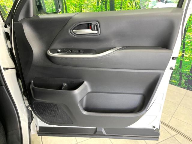 ヴォクシー S-Z 禁煙車 10.5型ナビ ブラインドスポットモニター 両側電動ドア セーフティセンス バックカメラ ETC レーダークルコン クリアランスソナー ハーフレザーシート 純正17インチアルミ シートヒーター(52枚目)